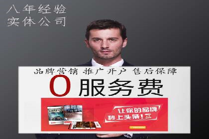 实时追踪：信息流广告的投放效果与用户反馈