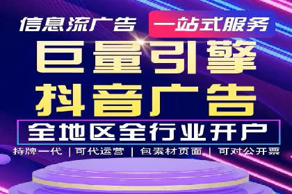 行业专家眼中的SEM竞价培训：成功要素与挑战